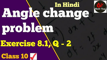 Exercise 8.1 Class 10 Maths Ncert Solutions| Class 10 Maths Exercise 8.1 Question 2