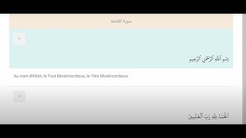 Koran (Al Fatiha) vost français ... سورة الفاتحة بالترجمة الفرنسية