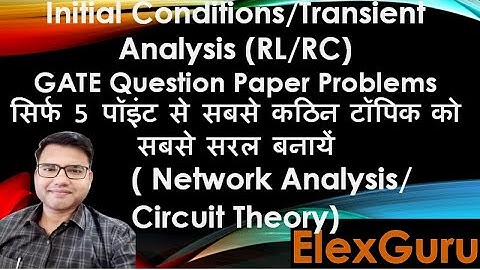 GATE Paper Question Solution RL RC | Differential Equation | transient analysis  series RL RC