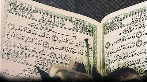 سورة غافر للشيخ عبدالرحمن السديس  Surat Ghafir For Abdulrahman ALsodaes