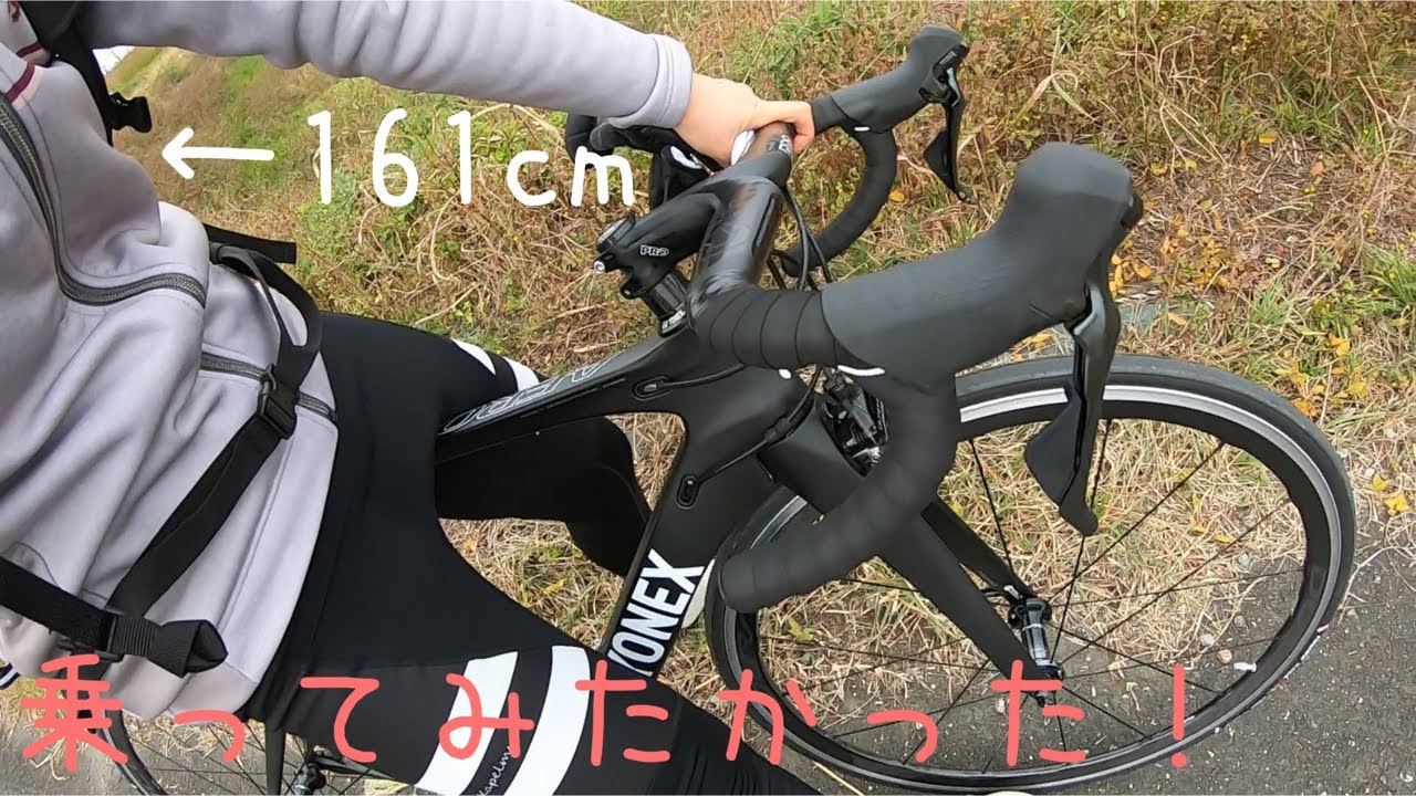 I tried out the YONEX AeroFlight! - YouTube
