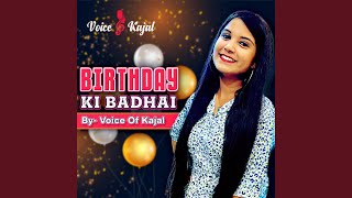 Birthday Ki Badhai