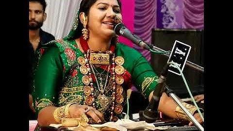 rasmita rabari | rasmita rabari live program |rashmita rabari live |rasmita rabari Dayro 2020