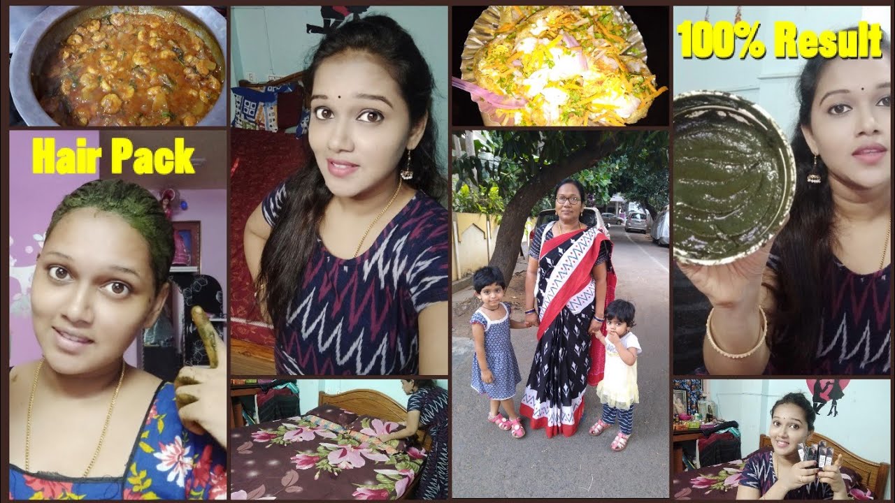 DIML|My Marriage Video Trailer Part|Organic Homemade Hair Pack Chemical free|Prawns Mango Curry| DIML|My Marriage Video Trailer Part|Organic Homemade Hair Pack Chemical free|Prawns Mango Curry|