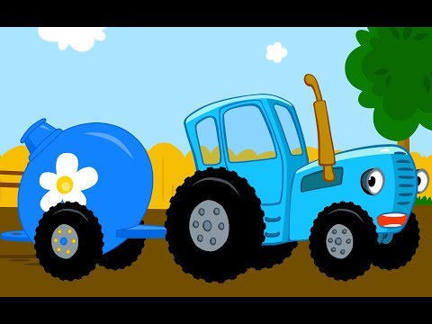 Караоке - Что Ты Делал Синий Трактор - Развивающая Песня Мультфильм Для Детей Малышей