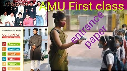 AMU/CLASS-1 previous year paper l AMU 1st class l AMU first class Admission test l AMU first class