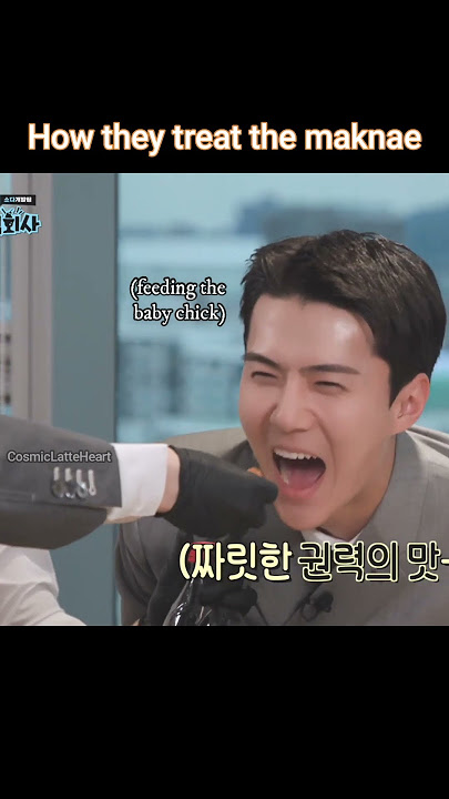 How #exo treats their Leader vs Maknae#suho #sehun#디오#엑소#kyungsoo#baekhyun#kpop #fypシ#fyp#exoladder