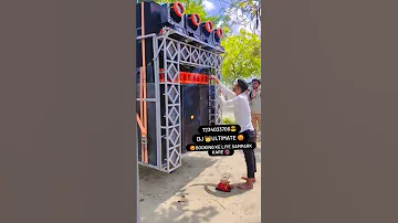Dj Vikas Blog Basti Dj Rajkamal Basti 