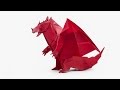 Origami devil dragon jo nakashima