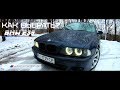 Как выбрать и купить BMW E39?