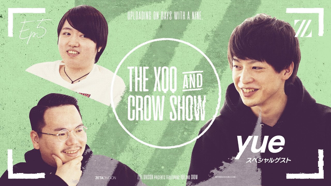 Season2 Ep5 ゲスト Yue Yueさんってどんな人 The Xqq And Crow Show Podcast Youtube Season2 Ep5 ゲスト Yue Yueさんってどんな人 The Xqq And Crow Show Podcast Youtube