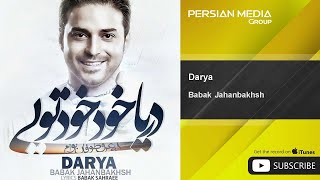 Vignette de la vidéo "Babak Jahanbakhsh - Darya"