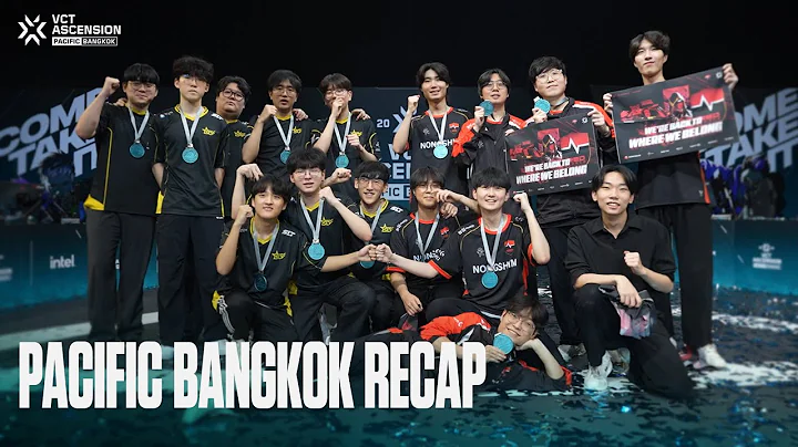 SLT Seongnam & Nongshim RedForce Rise to the Pacific | VCT Ascension Pacific Bangkok 2025 Recap