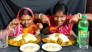 Rice Eats With Spice Chicken Curry ।। Petuk Poribar Eating Show