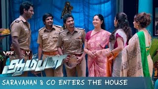 Download Lagu Saravanan \u0026 Co Enters the House - Aambala | Movie Scenes | Vishal | Sundar C MP3 Download Lagu Saravanan \u0026 Co Enters the House - Aambala | Movie Scenes | Vishal | Sundar C MP3
