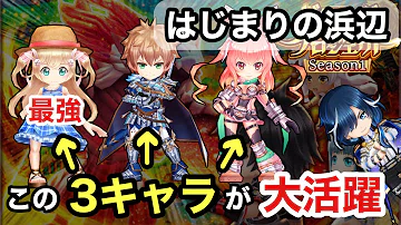 تحميل メグ 白猫 تحميل メグ 白猫