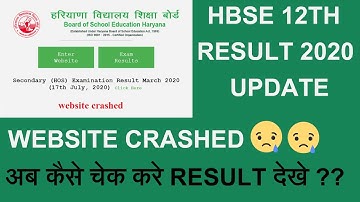 HBSE 12th Class Exam Results 2020 - Haryana Board Bhiwani Board Result Checking Process अभी देखे।