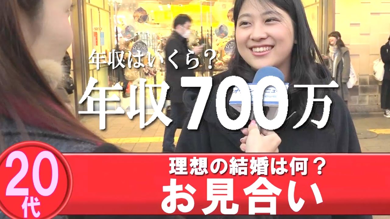 天才バカボン2 放送決定 上田サンタが1人11役 園児が大喜びのスペシャル紙芝居なのだ Youtube