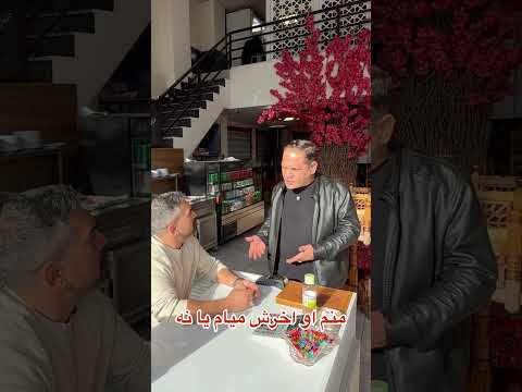 سابسکرایب فراموش نشه         خندارترین