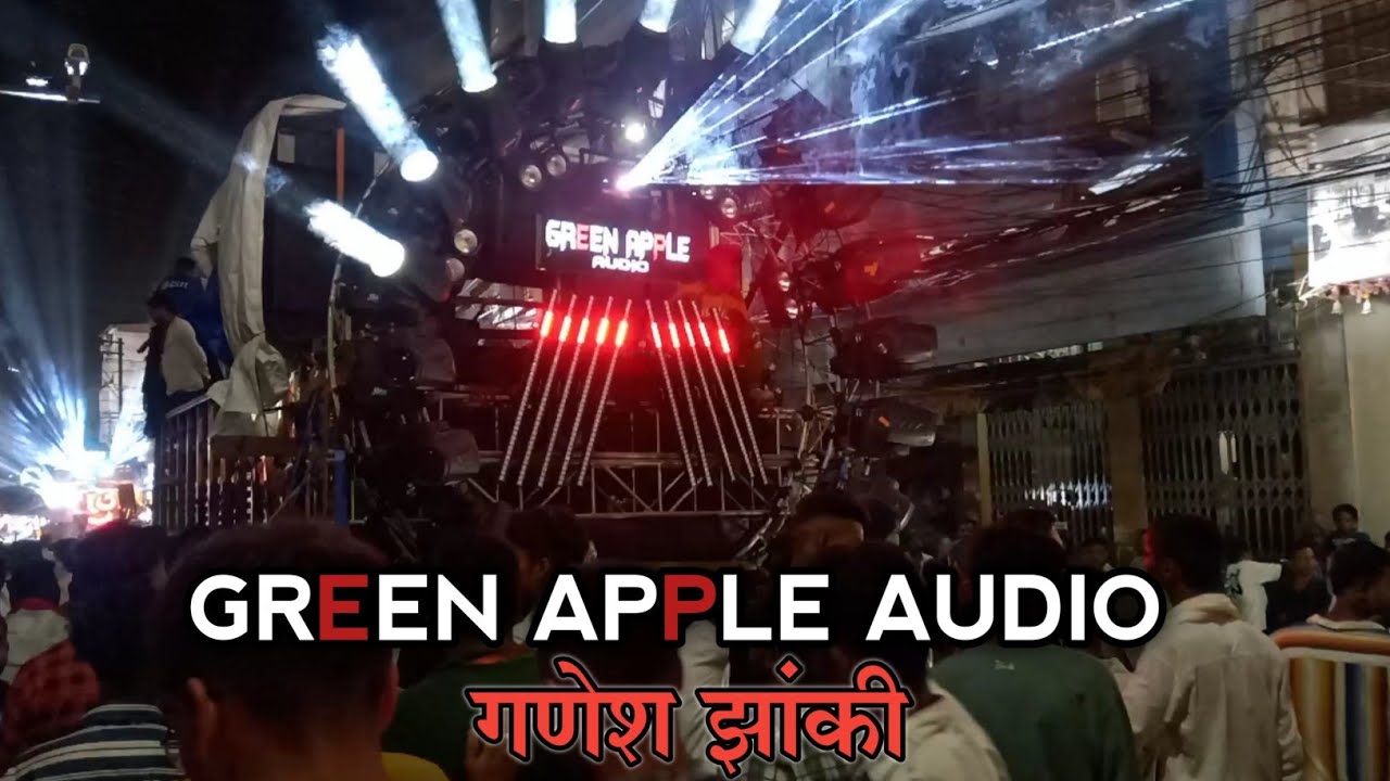 Green apple audio raipur    dj jhanki setup  best sound  dj green apple  use 