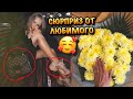 СЮРПРИЗ❤️🥰Китайская одежда и ПОДДЕЛКИ БРЕНДОВ