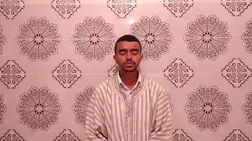 آيات بينات من سورة البقرة للقارئ يوسف الحيضوري