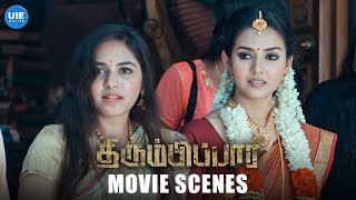 Thirumbipaar Movie Scenes Saw Her Today As Someone Elses Bride Vidya Pradeep Priya Ashmitha