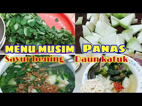 Video: Cara Membuat Menu Musim Panas