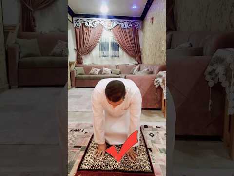 تصحيح بعض المفاهيم عن الصلاه عند القيام من السجود