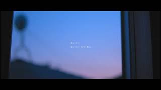 magic hour | Official MV 4K | mamerico