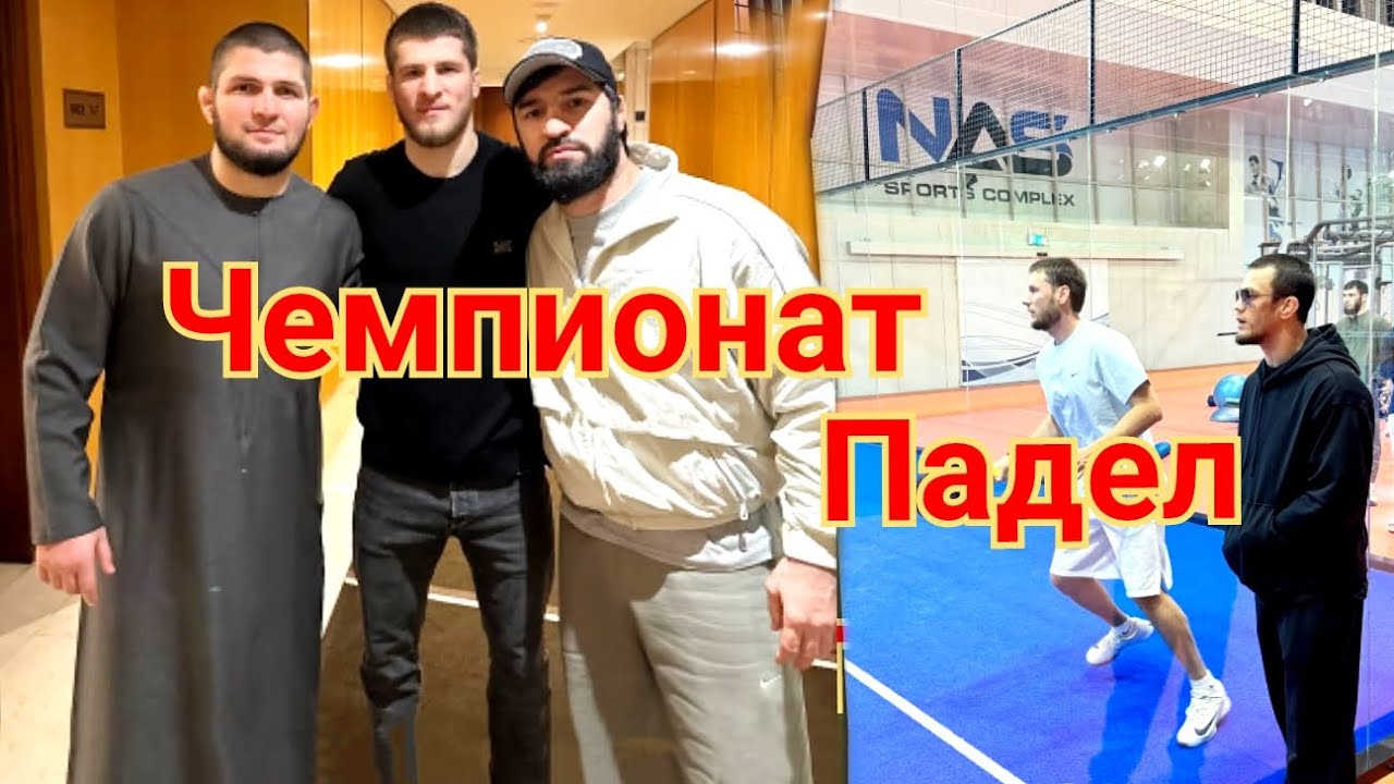 �������� ������ ���������: ����.