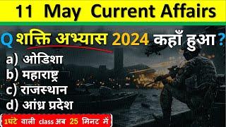 11 May Current Affairs 2024  Daily Current Affairs Current Affairs Today  Today Current Affairs 2024