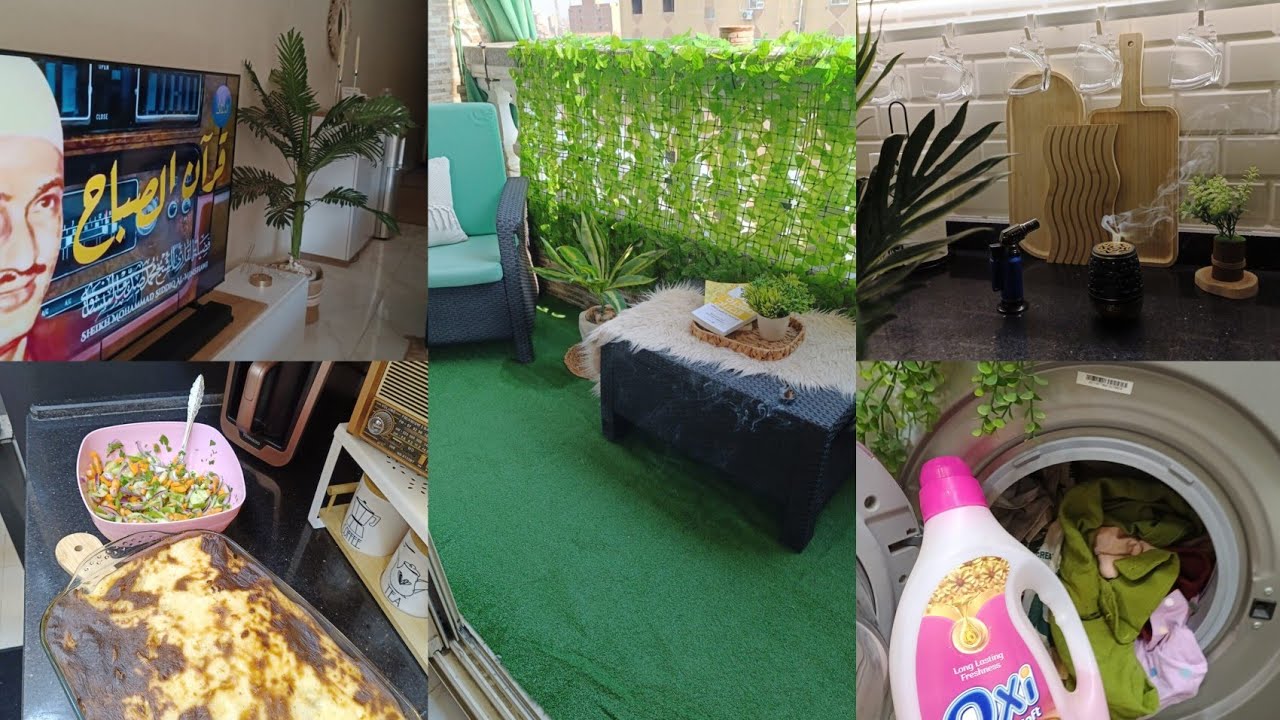 بلمسات بسيطه خليت بيتي🏡آجمل روتين النشاط الصباحي🌤️هيفرق جدا معاكي🍂🍁#اكسبلور #بيت_ديدا 
