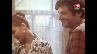 Гость 1979   Короткометражный Фильм