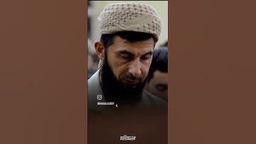 ما تيسر من سورة المؤمنون | القارئ الشيخ رعد الكردي #القرآن_الكريم #المصحف #رعد_الكردي #سورة_المؤمنون