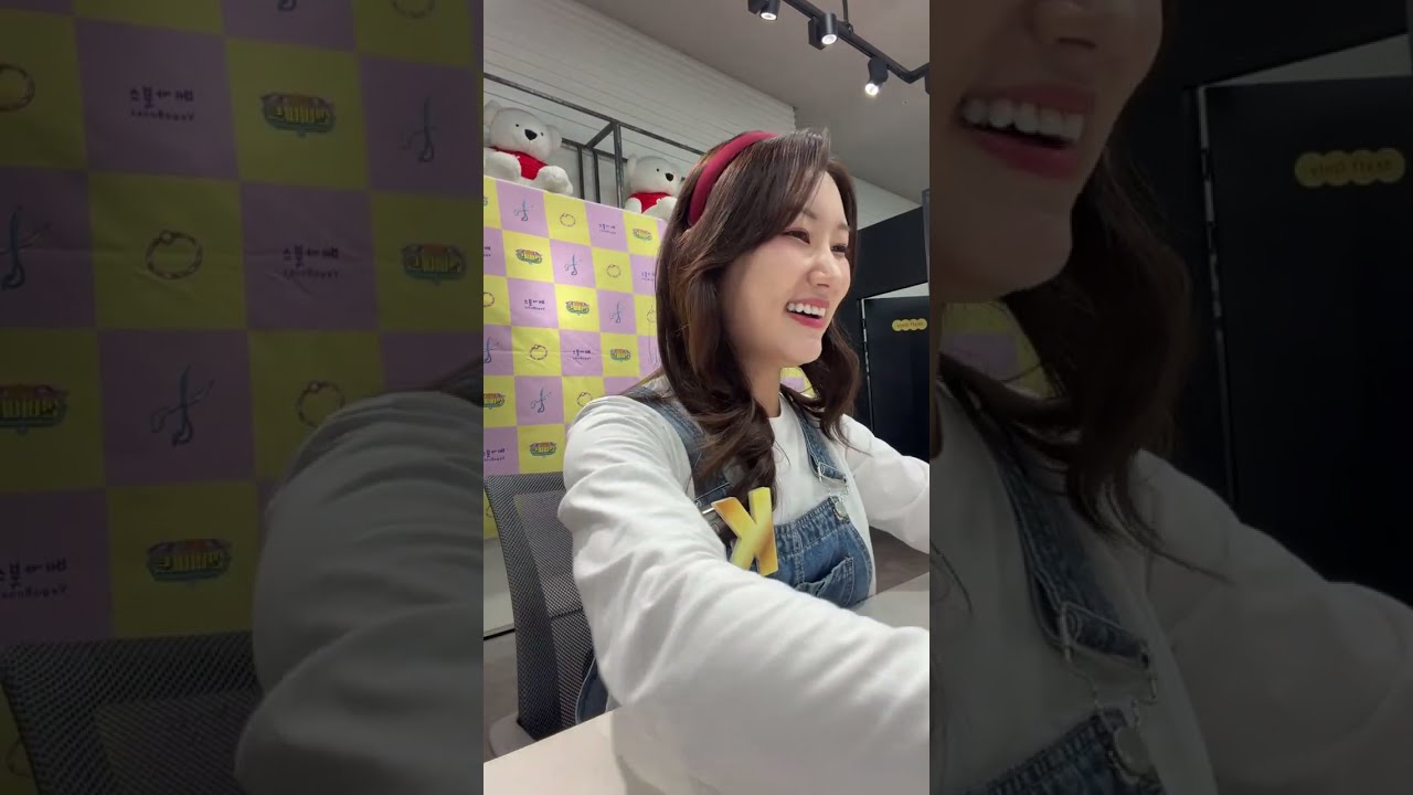 신비마트 5권 출간 대전 북사인회💕