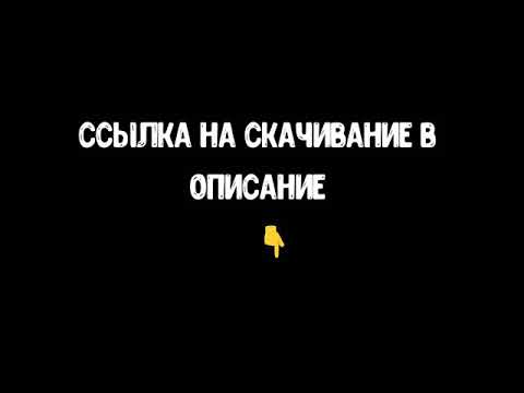 **🔥КАК СКАЧАТЬ  ПРИВАТНЫЙ СЕРВЕР В БРАВЛ СТАРС С НАНИ/ ВЗЛОМ БРАВЛ СТАРС!🔥**