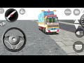Indian truck simulator 3d gameplay// indian truck driver simulator game//android gameplay
