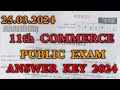 11th Commerce Public Answer Key 2024 | 11th commerce public exam answer key 2024