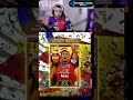 بي تايم جديد بمناسبة فوز إسبانيا بلقب كأس العالم gaming 
