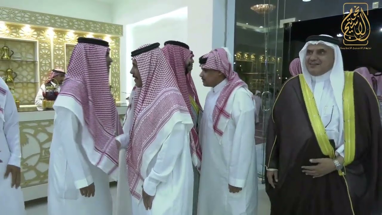 حفل عوض الله بن عيد الشوف بمناسبة زواج ابنه عبدالمجيد