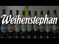 #203: Большой обзор пива WEIHENSTEPHANER (немецкое пиво).