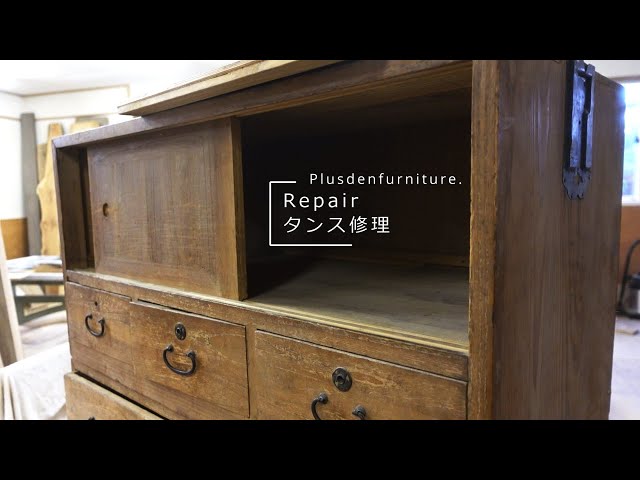 Repair of paulownia chest - YouTube