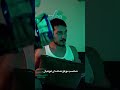 دیدی خیلی دقت میکنی مه از دست ندی این صحنرو ت روتو اونور میکنی میزنن  بخور طنز