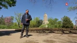 Нефакт. Выпуск 31. Крепость Тотлебена Нефакт. Выпуск 31. Крепость Тотлебена