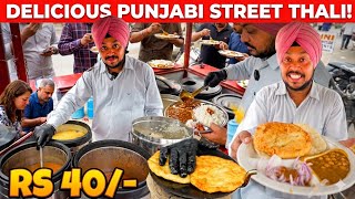 Rs40/- Only Sardar Ji Desi Ghee Wala Street Food | Bhature chole Kulcha chole Rajma & Kadi Chawal