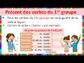 Learn french : présent des verbes du 1er groupe || French conjugation