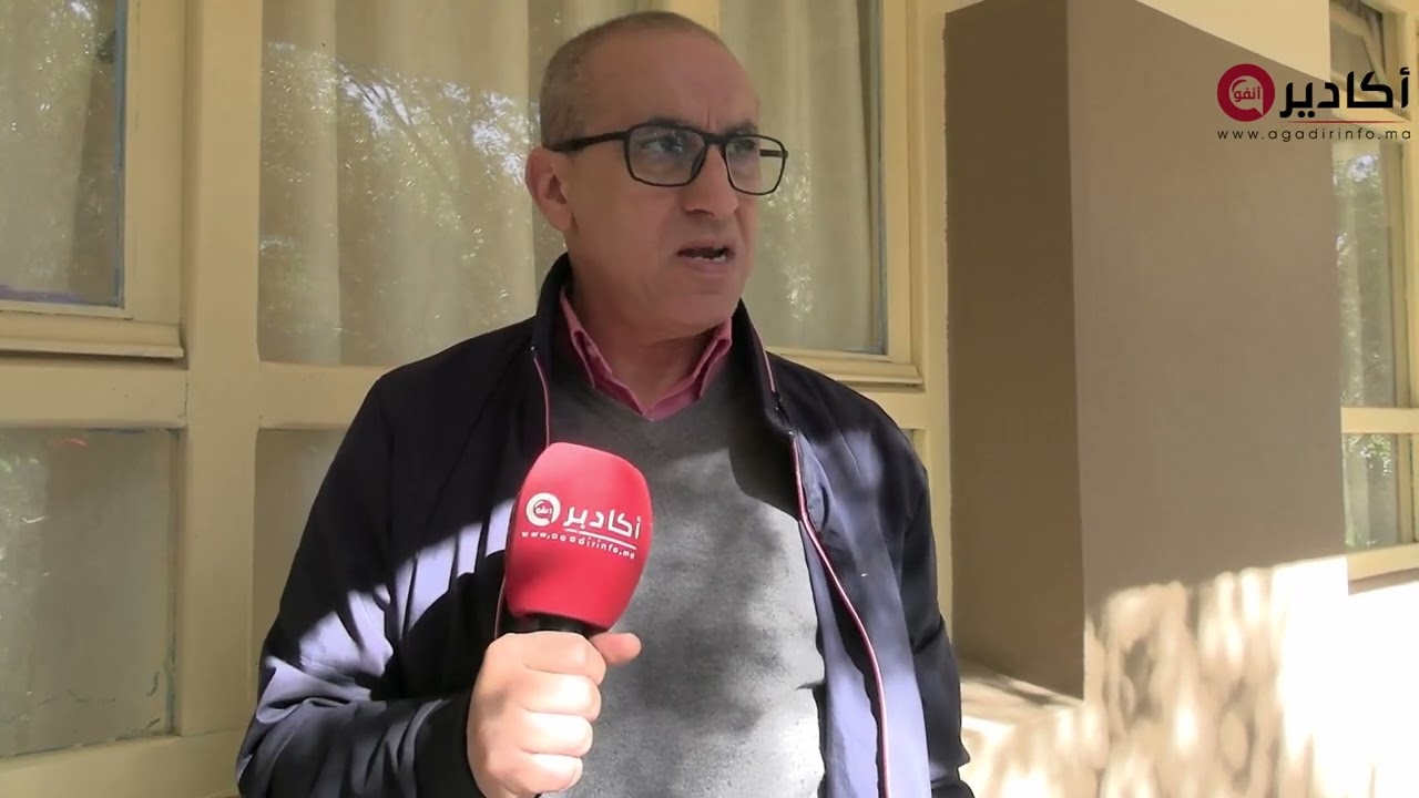 مدرسة المجاهدين بأكادير ... لقاء تواصلي ناجح وانخراط في تعزيز علاقة المدرسة والأسرة في خدمة التلميذ