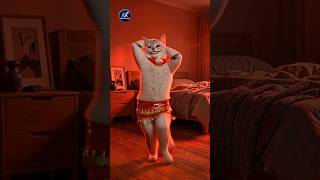 الليل واخره 😂😍 قنبلة الجيل الحقيقي وصل ❤️#ai #cat #dance #mixtrend #funny