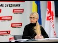 Українці вимагають оновлення влади – «Батьківщина» об’єднається із демсилами у новому парламенті